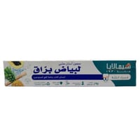 معجون أسنان هيمالايا هيربالز سباركل بياض براق | 10...