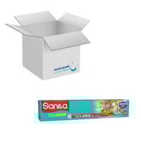 كرتون | سانيتا | أكياس لحفظ الساندويشات حجم كبير -...
