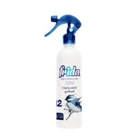 فريدا | بخاخ معطر للجو - شيكادي