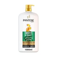 شامبو PRO-V من بانتين إنسيابي و حرير عبوة ضاغطه حج...