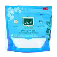 الوزير | صابون مبشور ناعم و معطر 450 جرام