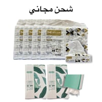 بكج مناديل هدب 2 شدة مناديل تنشيف قابلة للتعليق 59...