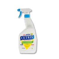 سيترس المزيل الشامل