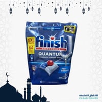 فنيش كوانتوم بالرائحة الاصلية - 64 كبسولة