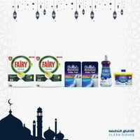 بكج رمضان فيري اوريجنال - 120 كبسولة