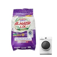 الوزير | صابون ملابس بودرة اوتوماتيك برائحة اللافن...