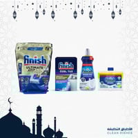 بكج رمضان فنيش التميت بلس 75 مكعب