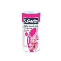 سوبريور | بودرة معطره للسجاد و الغرف برائحة لانتان...