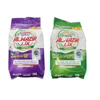 الوزير | 2 كيس صابون ملابس بودرة اوتوماتيك بروائح...