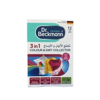 دكتور بيكمان مناديل مجمع الالوان و الاوساخ