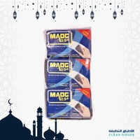 موج | طقم 3 حبات سلك ناعم 75 جم حجم كبير