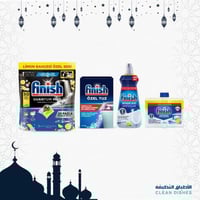 بكج رمضان ال 50 مكعب | فنيش كوانتوم ماكس برائحة ال...