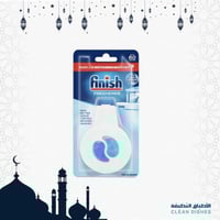 فنيش معطر غسالة الصحون بالرائحة الاصلية