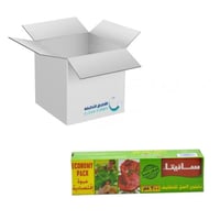 كرتون | سانيتا رول تغليف نايلون ( 300 مم*200 م ) (...