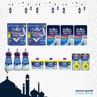 بكج رمضان فنيش كوانتوم 240 مكعب