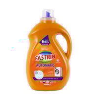 FASTRIN | سائل غسيل للملابس المركز برائحة العطور ا...