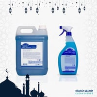 دايفرسي | منظف و معطر برائحة الحرم 5 لتر + بخاخ 75...