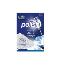 Polish | ملح غسالة الصحون - 2 كيلو
