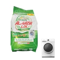 الوزير | صابون ملابس بودرة اوتوماتيك برائحة عطر ال...