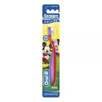 اورال بي | فرشاة اسنان لينة للاطفال 2-4 سنوات