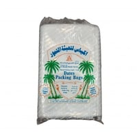 الشعيبي | اكياس تعبئة تمور عالية السماكة تستوعب (...