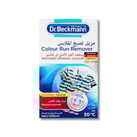 دكتور بيكمان | مزيل تصبغ الملابس