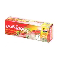 اورينكس | اكياس تقفل بالمزلاج كبير