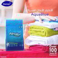 دايفرسي كلاكس اكوا بلو | مسحوق غسيل ملابس للغسالات...