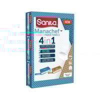 سانيتا | مناشف ورقية عالية الامتصاص 210*230 مم