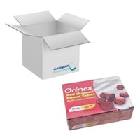 كرتون | أورينكس | فحم سريع الاشتعال لون أحمر دائري...