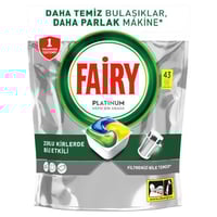 صابون غسالة الصحون فيري بلاتينيوم 43 مكعب