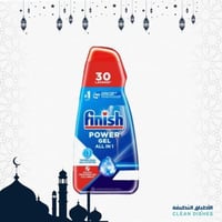 فنيش | باور جل غسالة الصحون بالرائحة الاصلية - 700...