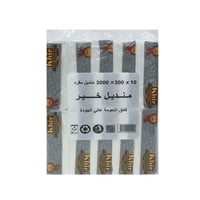 ربطة | مناديل خير 300 منديل مفرد