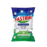 Fastrin | صابون مبشور معطر للغسالات العادية و الغس...