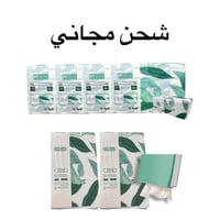 بكج مناديل هدب 2 شدة مناديل تنشيف قابلة للتعليق 59...
