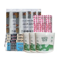 13 منتج | البكج المنزلي