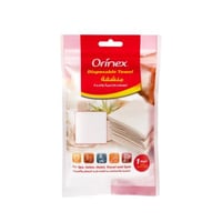 اورينكس | منشفة للاستخدام الواحد مقاس S ( 50 سم ×...