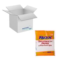 كرتون | بوكس | ورق لف للساندوش ( 20 شدة )