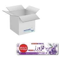 كرتون | اي بلاست | سفرة طعام فلورز مقاس 120 * 120...