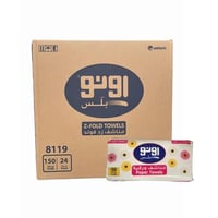 كرتون | اونو بلس | مناشف ورقية زد فولد - 150 ورقة...