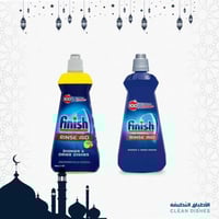 عدد 2 عبوة فنيش | ملمع و مساعد شطف الرائحة الأصلية...
