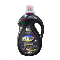 FASTRIN | جل غسيل للملابس السوداء و العبايات لجميع...