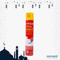 اورينكس | بخاخ النشاء لكي الملابس - 500 مل