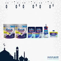 بكج رمضان فنيش كوانتوم (2x50) كبسولة برائحة الليمو...