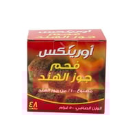 اورينكس | فحم مكعبات جوز الهند 500 غرام - 48 مكعب