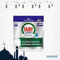 فيري صابون غسالة الصحون 100 مكعب