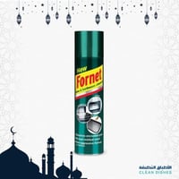 فورنيت | بخاخ منظف افران 300 مل
