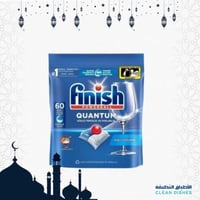 فنيش كوانتوم بالرائحة الاصلية - 60 كبسولة