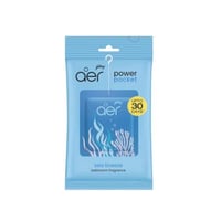 جودريج إير باور بوكيت | معطر تعليق للمنزل يدوم حتى...