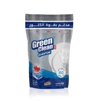مكعبات العملاق جرين كلين كوانتوم لغسالة الصحون بال...